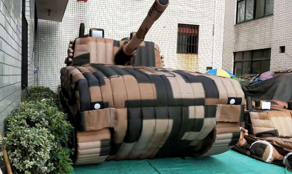 哈密坦克军用充气